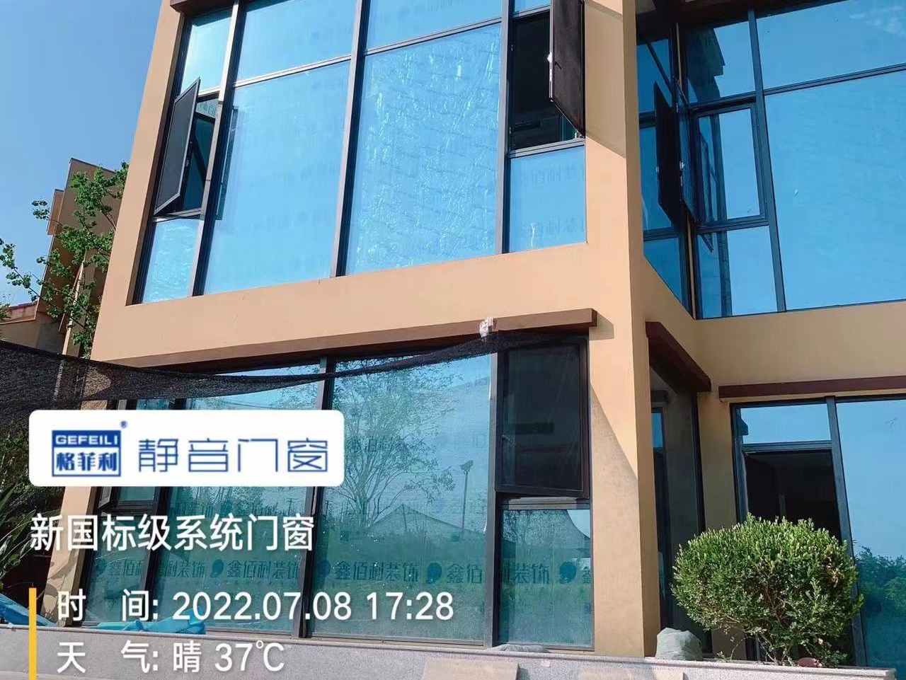 牧山麗景愛提亞小鎮案例